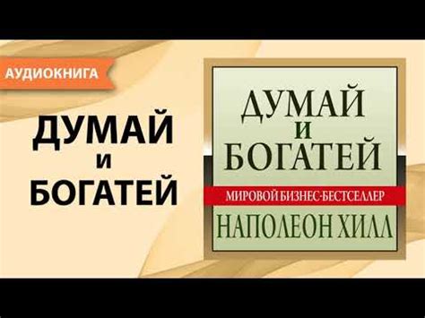 Примеры плати натурой