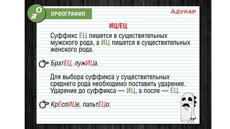 Примеры правильного написания фразы "нам не о чем говорить"