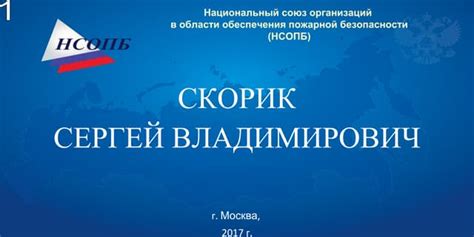 Примеры применения предметно ориентированного подхода