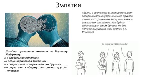 Примеры проявления "затролили"