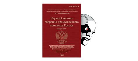 Примеры санкций и их воздействие на государства и компании