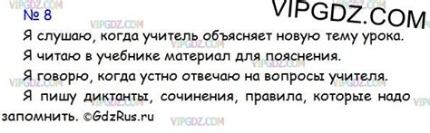 Примеры ситуаций, когда лицо может быть "неподсудно суду"