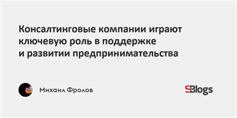 Примеры сложных ситуаций, где веские доводы играют ключевую роль