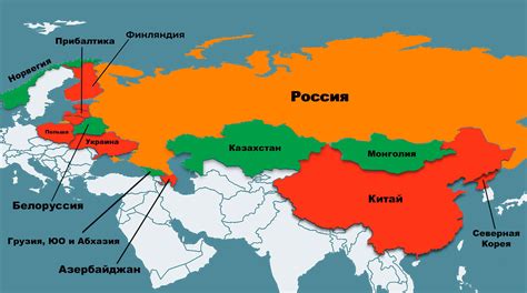 Примеры стран с неопределенными участками границ