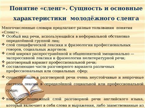 Примеры употребления выражения "обозвать доской" в разговорной речи