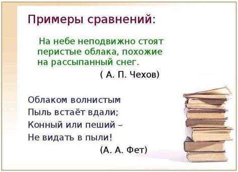 Примеры употребления выражения "реветь как белуга" в литературе и кино