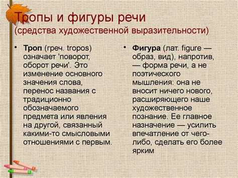 Примеры употребления кики в разговорной речи