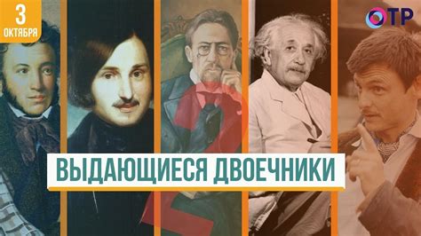 Примеры успеха людей, которые успешно преодолели сомнения и достигли своих целей