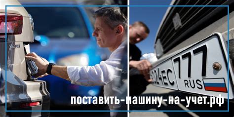 Примеры успешного использования лизингового автомобиля