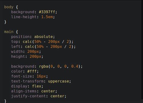 Пример использования абсолютного выражения в CSS