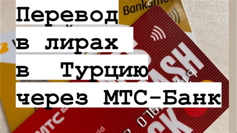 Приметы, указывающие на перевод денежных средств во сне: ключевые признаки