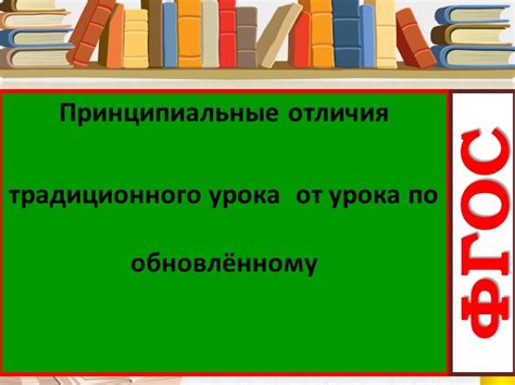 Принципиальные отличия от обычных счетов