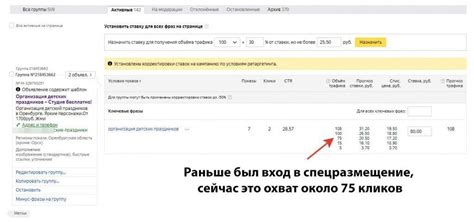 Принципы работы формы минус 1