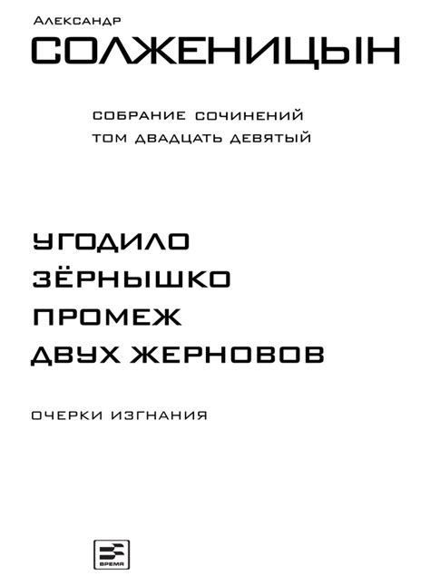 Принцип «Потерять день, чтобы за 5 минут добраться»: в чем суть?