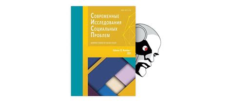 Принцип работы субтитров