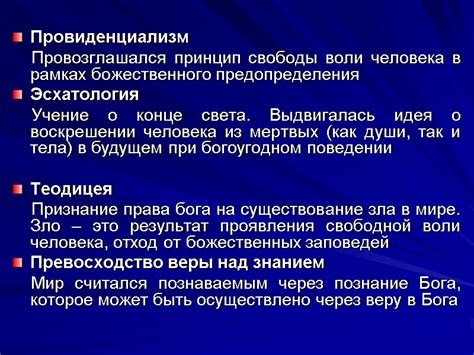 Принцип свободной воли сторон при определении суммы