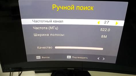 Приставка 20 каналов: что делать и как исправить проблему?