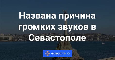 Причина скрипящих звуков в новых босоножках