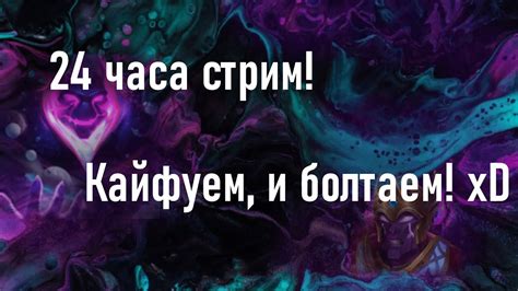 Причина третья: удовольствие и комфорт