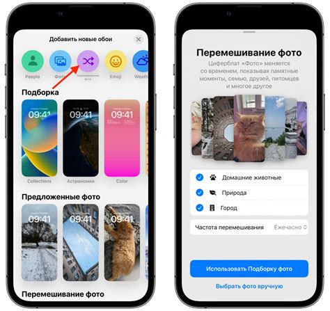 Причины блокировки iPhone