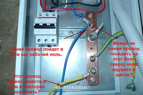 Причины бунта: сколько проводов можно оторвать, прежде чем что-то случится?