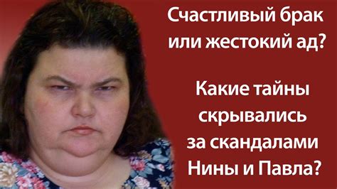 Причины возвращения в прошлое: что на самом деле желают вернуть бывшие подруги