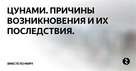 Причины возникновения низкокопийного результата