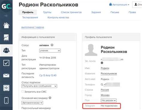 Причины возникновения ошибки в API