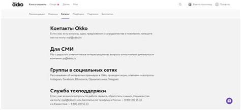 Причины возникновения ошибки cvc2 при оплате