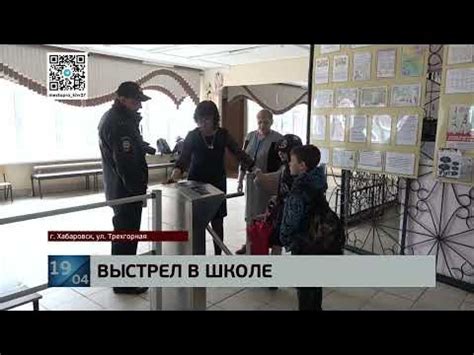 Причины возникновения холостого выстрела