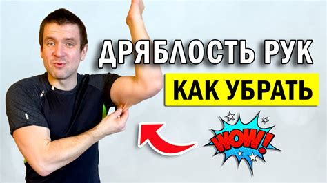 Причины затролливания