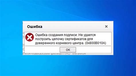 Причины и исправление ошибки "не может быть импортирован"