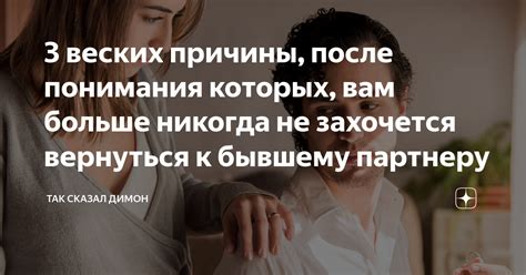 Причины и симптомы не понимания себя