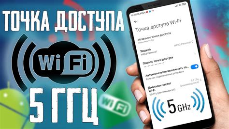 Причины невозможности проверки подключения Wi-Fi