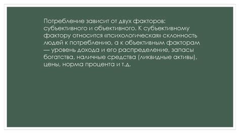 Причины неигранных гитар: экономия и сбережение