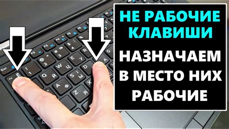 Причины неудачи при установке соединения с сайтом