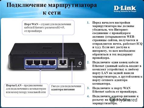 Причины ограниченного подключения wifi