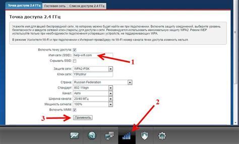 Причины остановки работы вай-фай