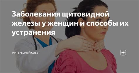 Причины отекающих рук у женщин и способы их устранения