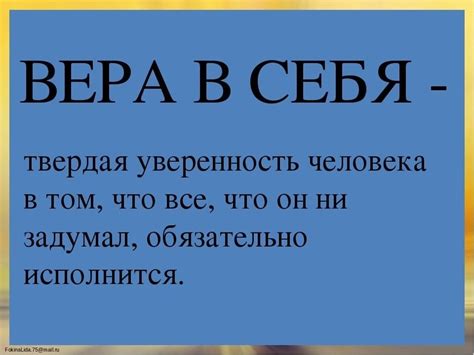 Причины полоснуть себя: каковы они?