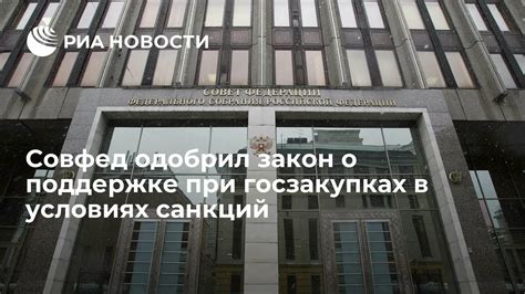 Причины получения статуса "На рассмотрении"