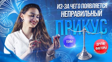 Причины появления неправильного imei