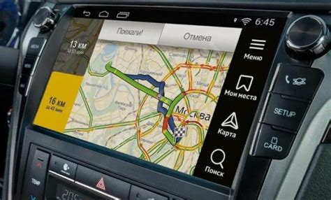 Причины проблемы с GPS на магнитоле Android