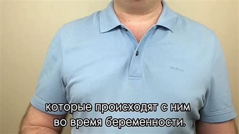 Причины психосоматической горящей боли