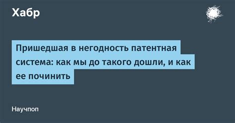 Пришедшая открытка: ее значение и расшифровка