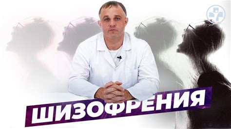 Прищемление: причины, симптомы и методы помощи