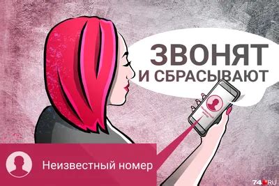 Приятное волнение: мечты о том, что близкий человек приобретает современный сотовый аппарат