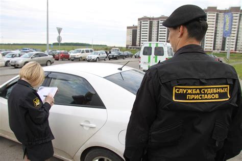 При аресте автомобиля судебными приставами