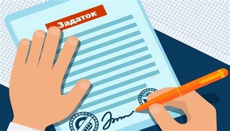 При каких обстоятельствах используется шестерка?