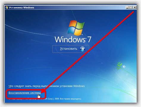 Проблема запуска Zona на Windows 7